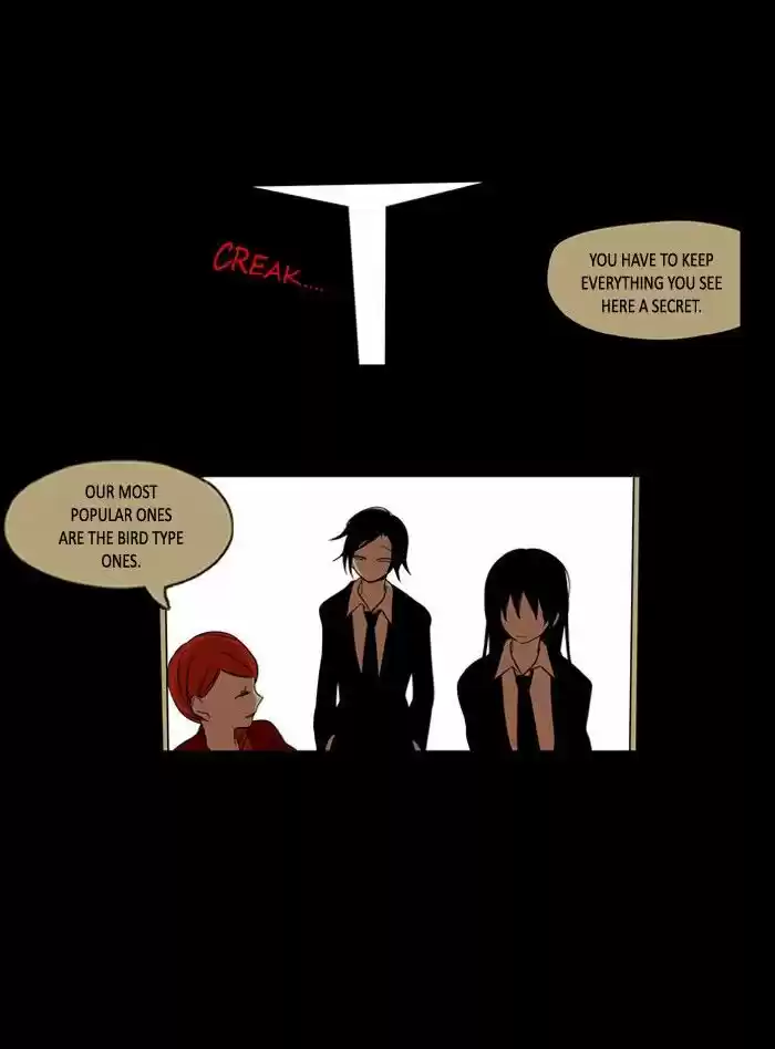 I Don't Want This Kind of Hero 86