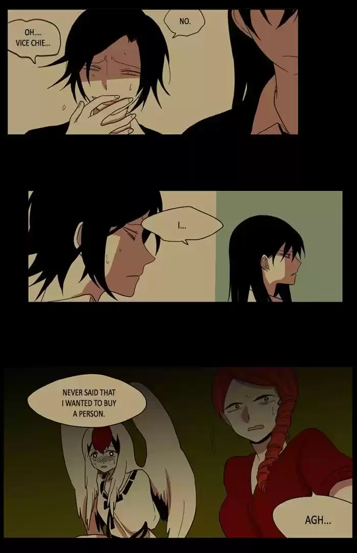 I Don't Want This Kind of Hero 86