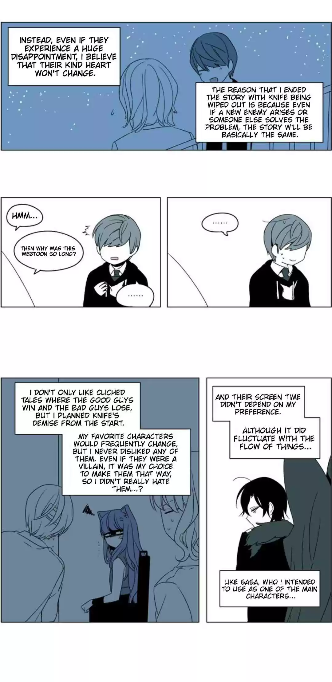 I Don't Want This Kind of Hero Ch. 295 Afterword