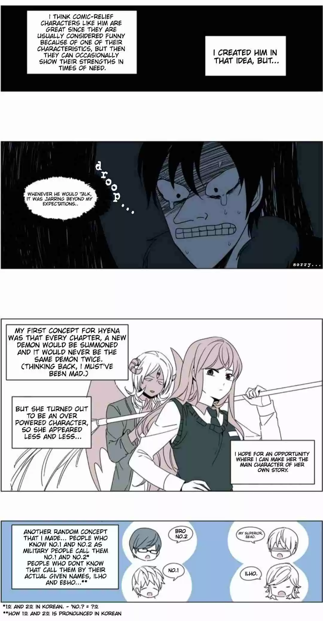 I Don't Want This Kind of Hero Ch. 295 Afterword