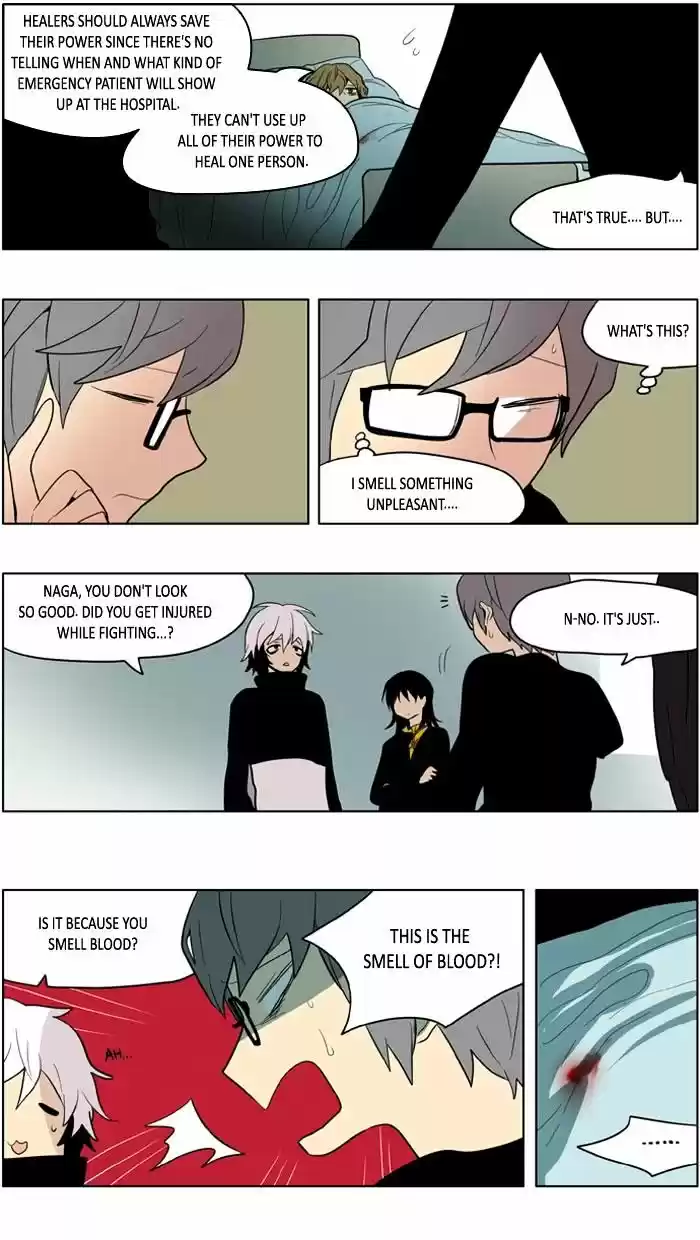 I Don't Want This Kind of Hero ch.157