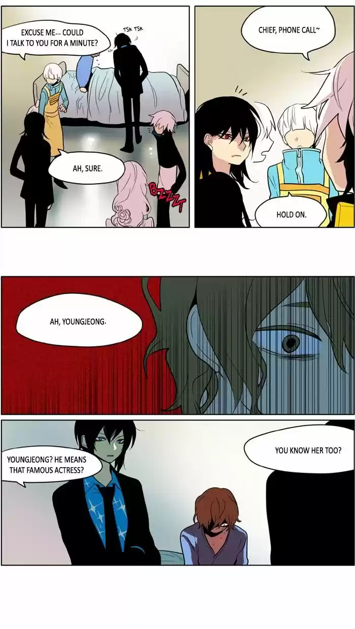 I Don't Want This Kind of Hero ch.157