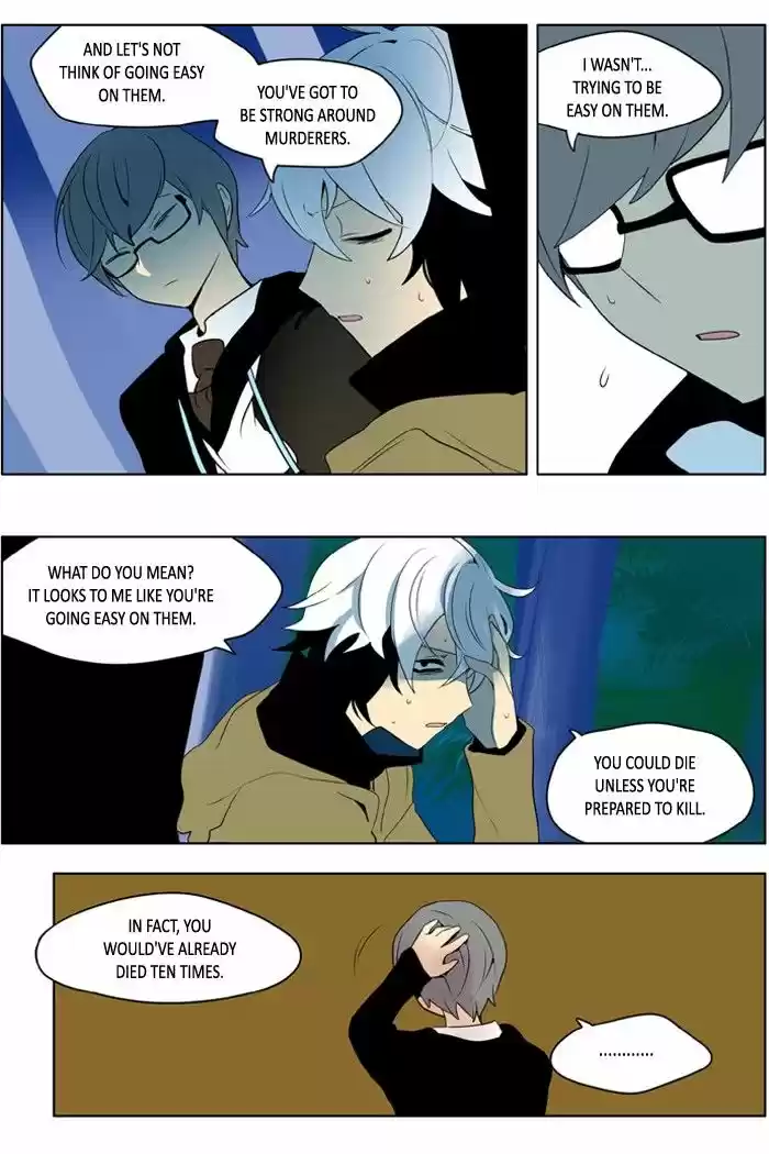 I Don't Want This Kind of Hero ch.209