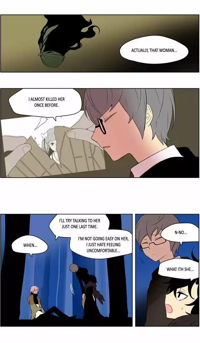 I Don't Want This Kind of Hero ch.209