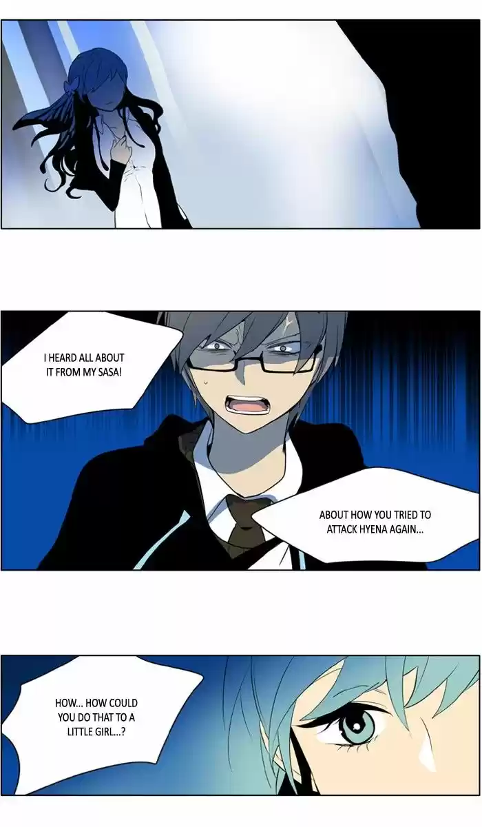 I Don't Want This Kind of Hero ch.209