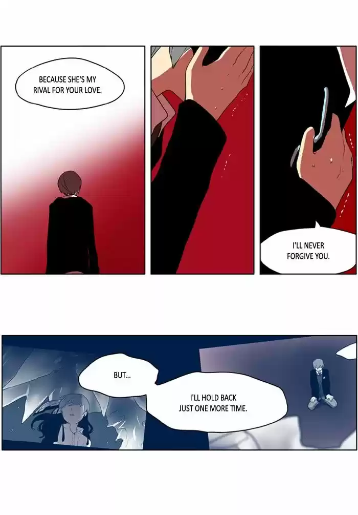 I Don't Want This Kind of Hero ch.209