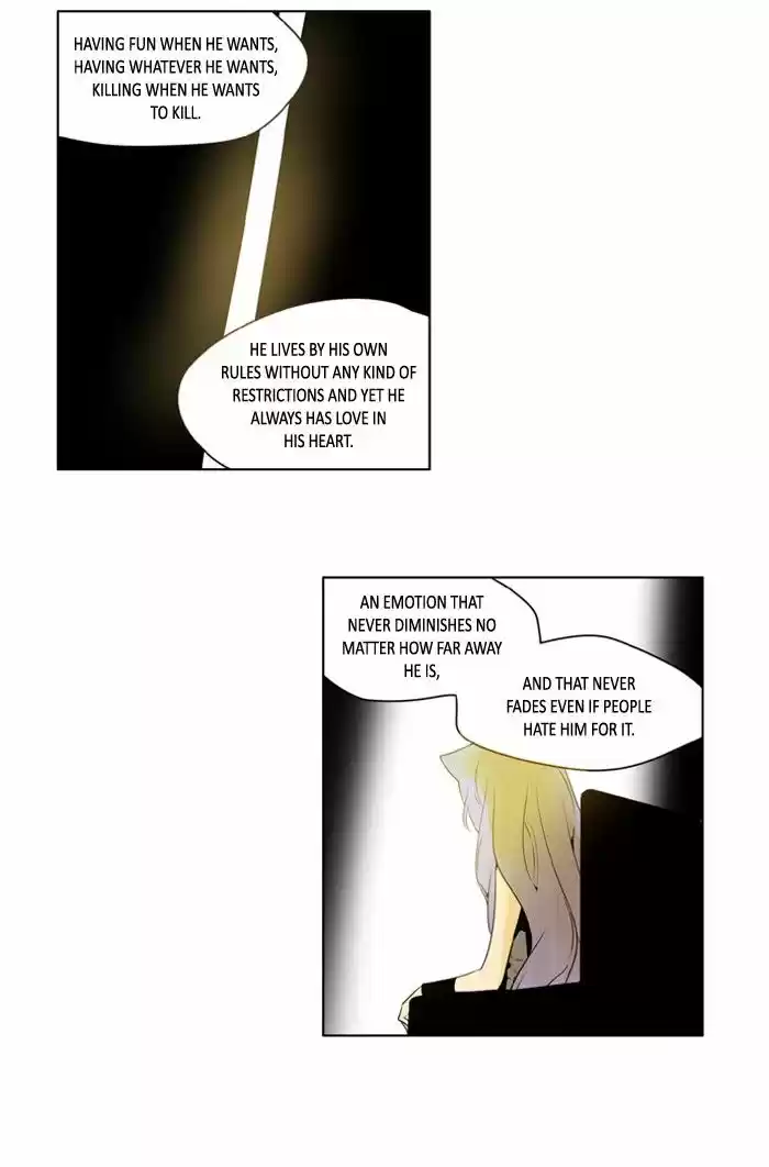 I Don't Want This Kind of Hero ch.209