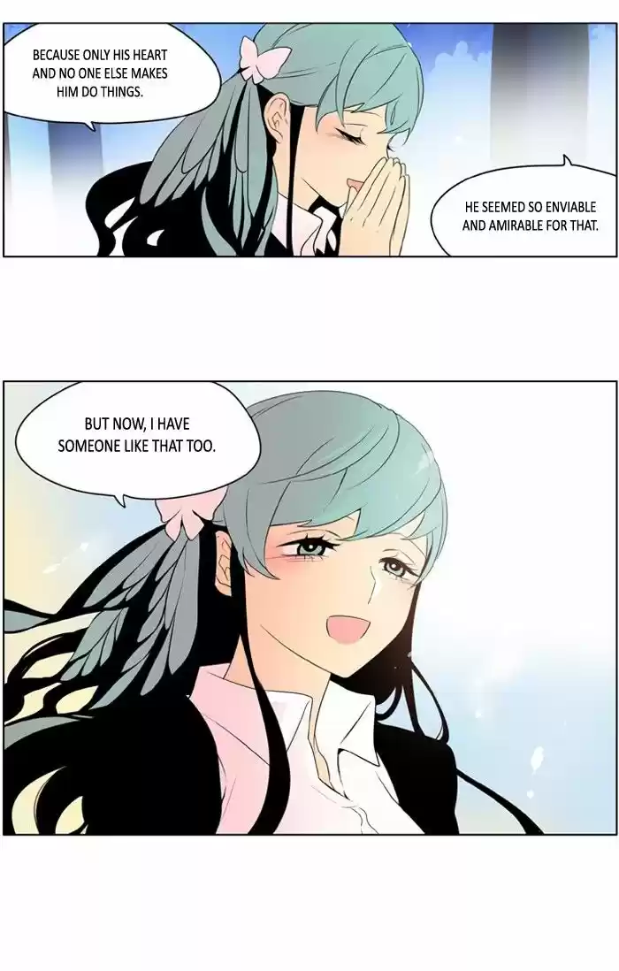 I Don't Want This Kind of Hero ch.209