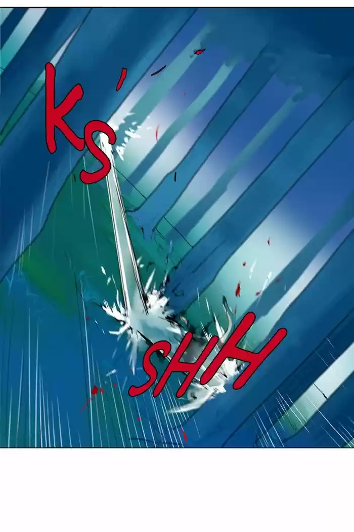 I Don't Want This Kind of Hero ch.209