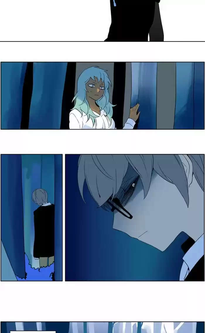 I Don't Want This Kind of Hero ch.209