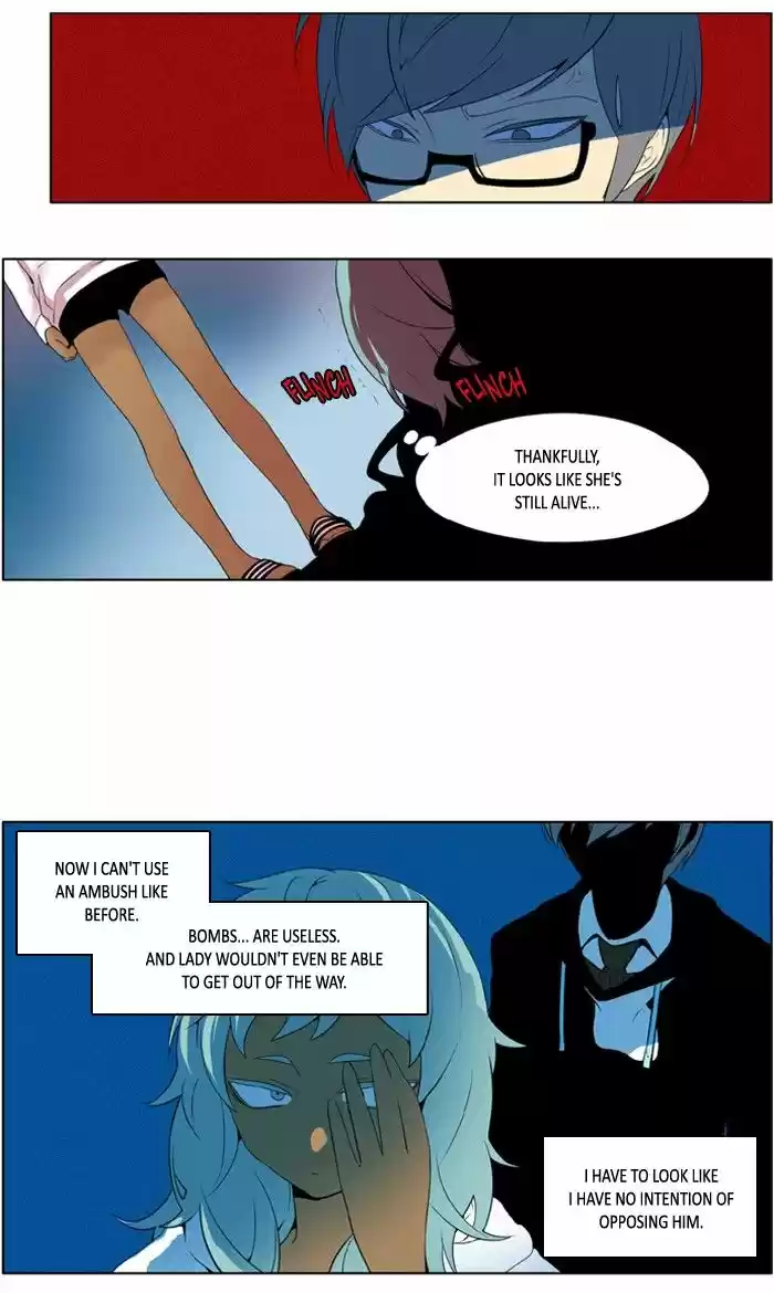 I Don't Want This Kind of Hero ch.209