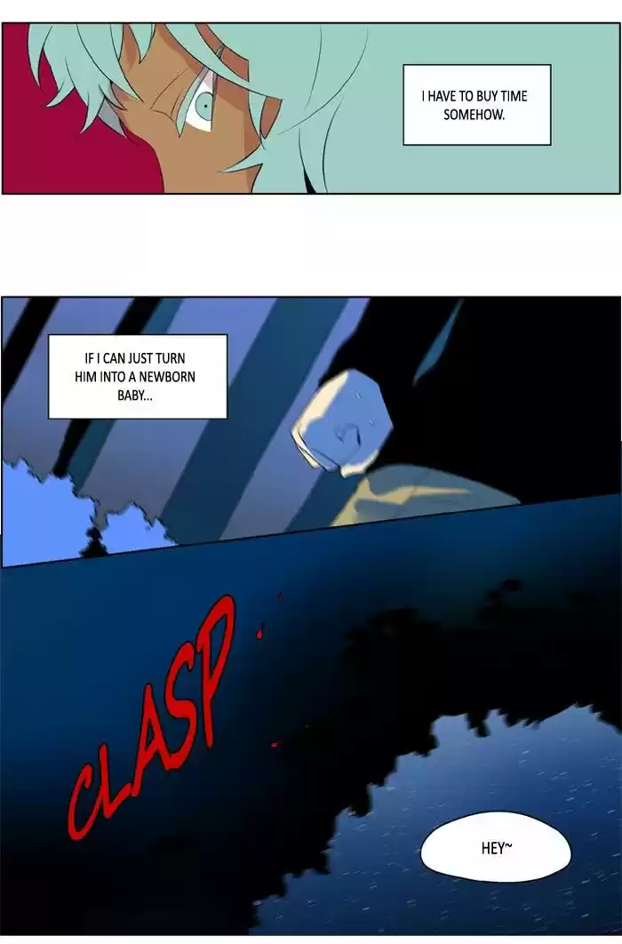 I Don't Want This Kind of Hero ch.209