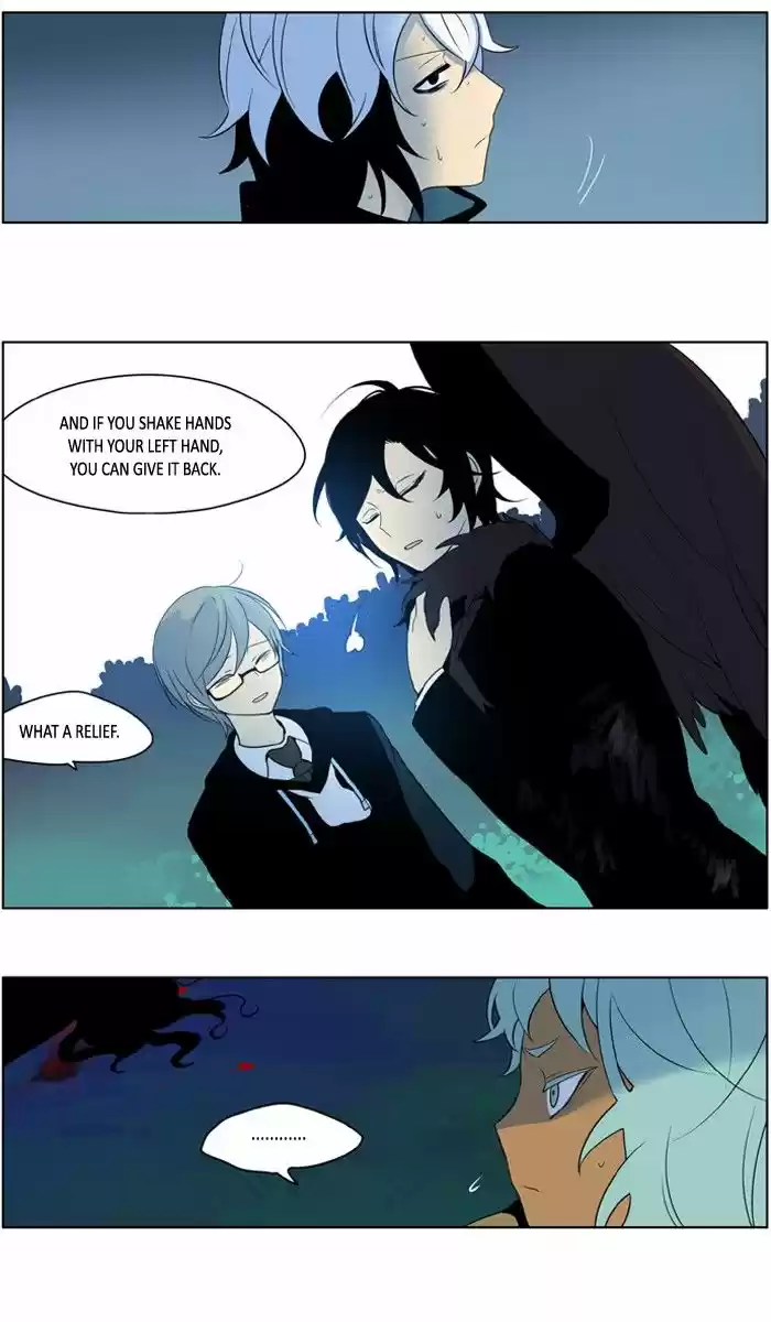 I Don't Want This Kind of Hero ch.210