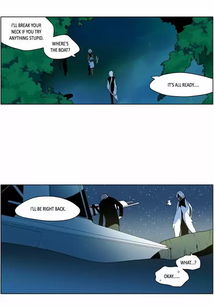 I Don't Want This Kind of Hero ch.210