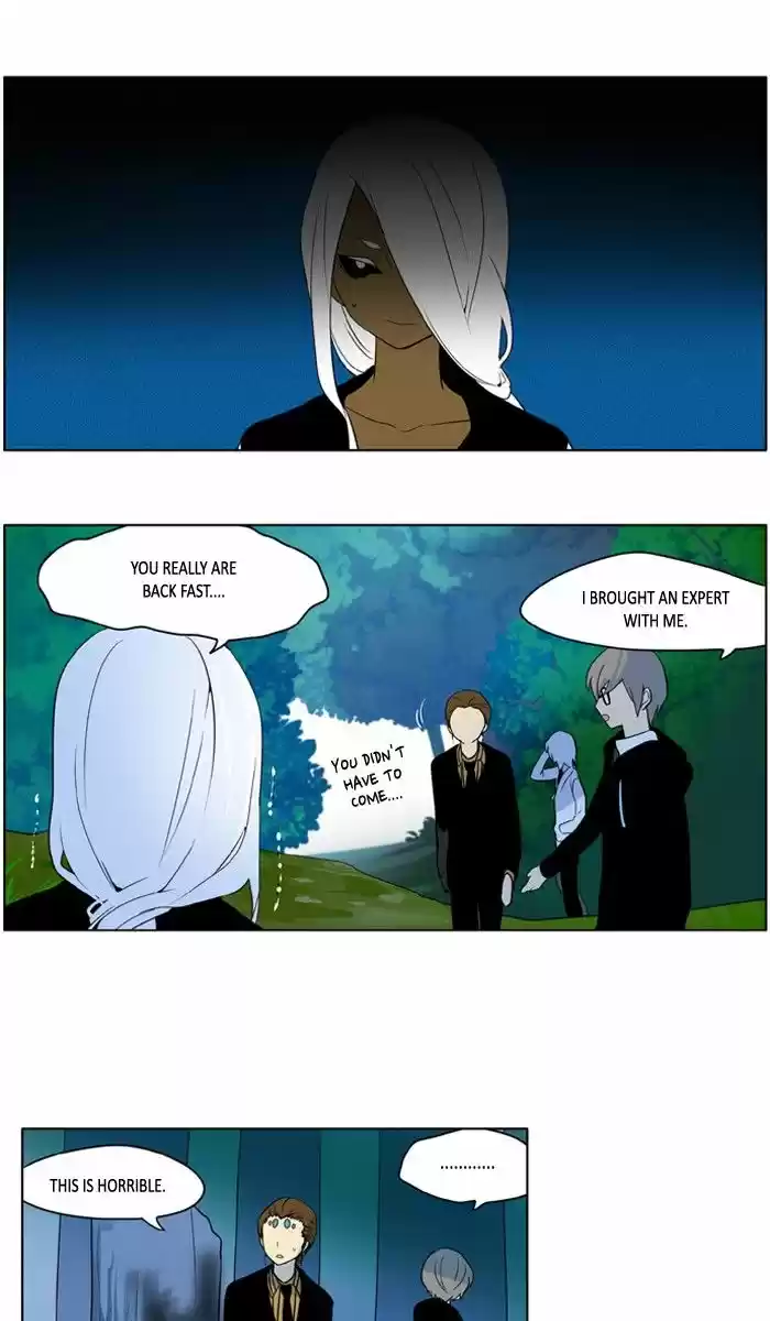 I Don't Want This Kind of Hero ch.210