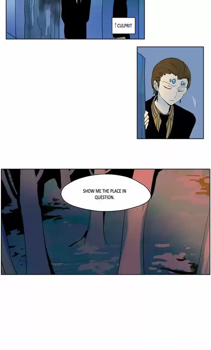 I Don't Want This Kind of Hero ch.210