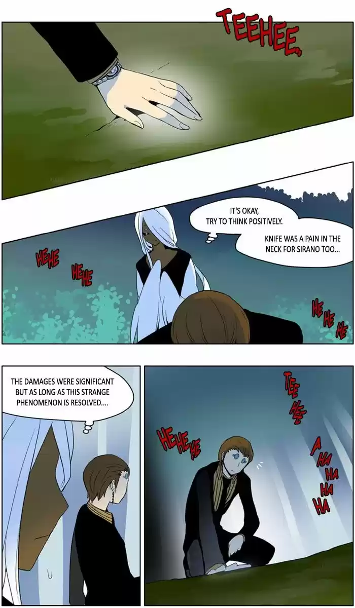 I Don't Want This Kind of Hero ch.210