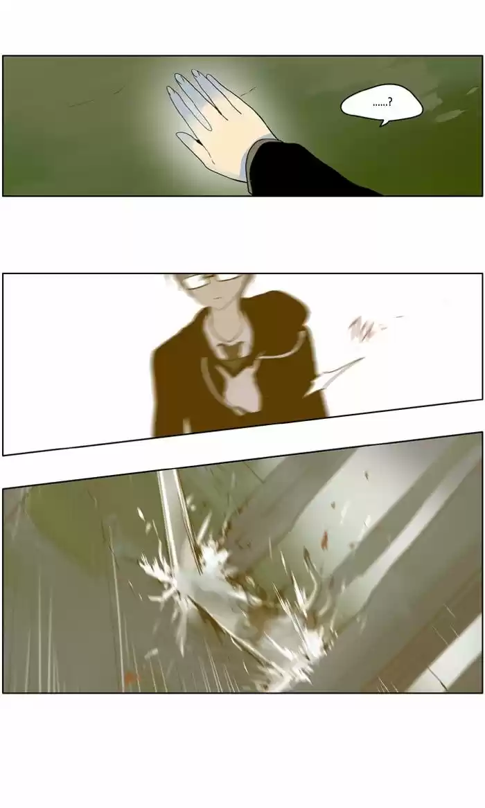 I Don't Want This Kind of Hero ch.210