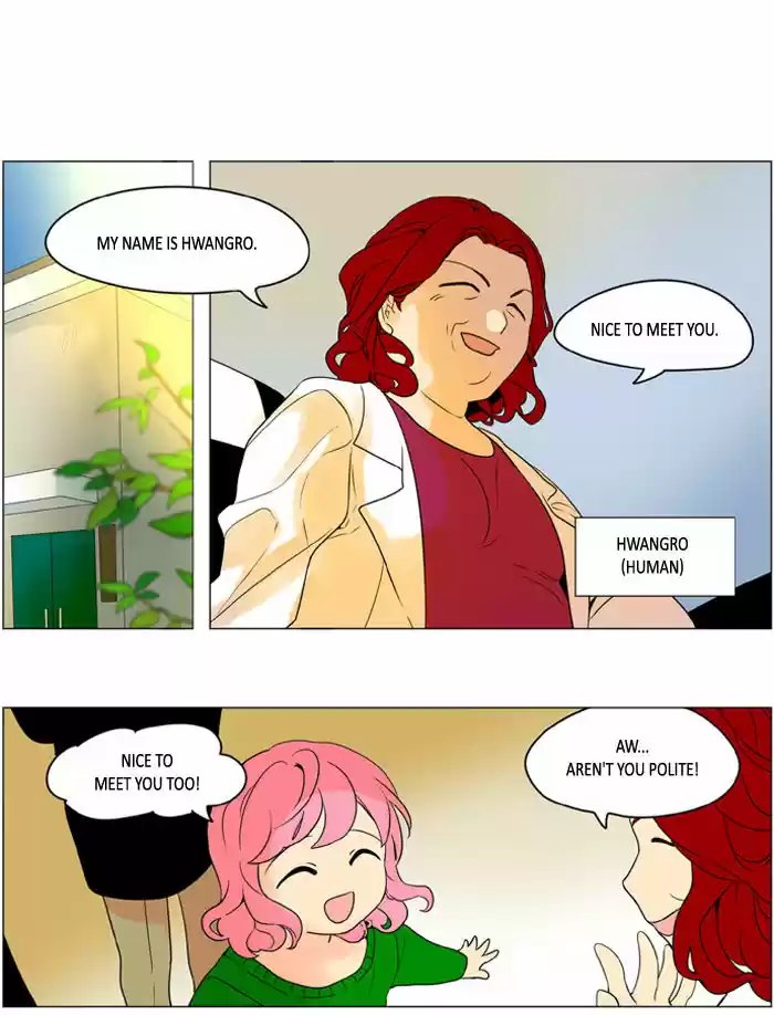 I Don't Want This Kind of Hero ch.230