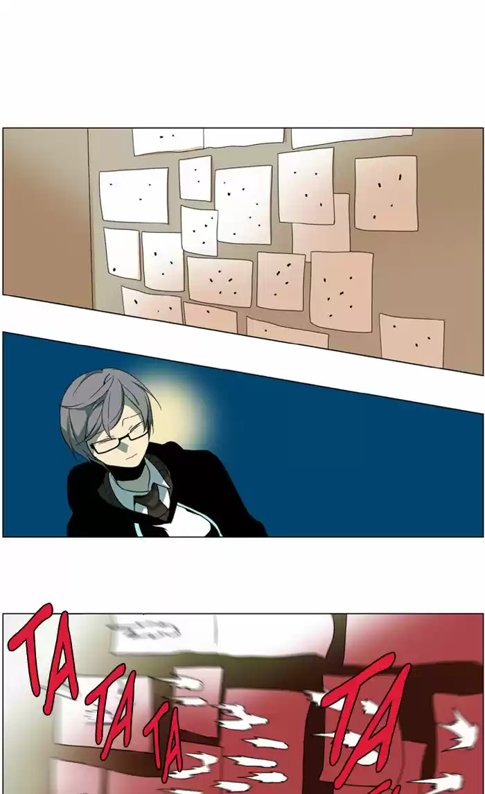 I Don't Want This Kind of Hero ch.231