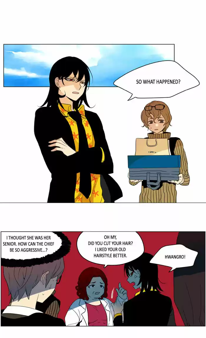 I Don't Want This Kind of Hero ch.231