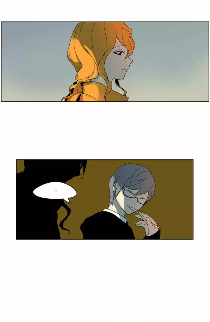 I Don't Want This Kind of Hero ch.231