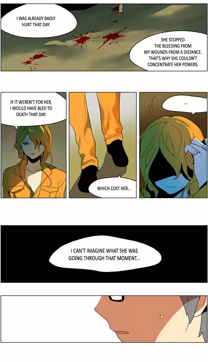 I Don't Want This Kind of Hero ch.232