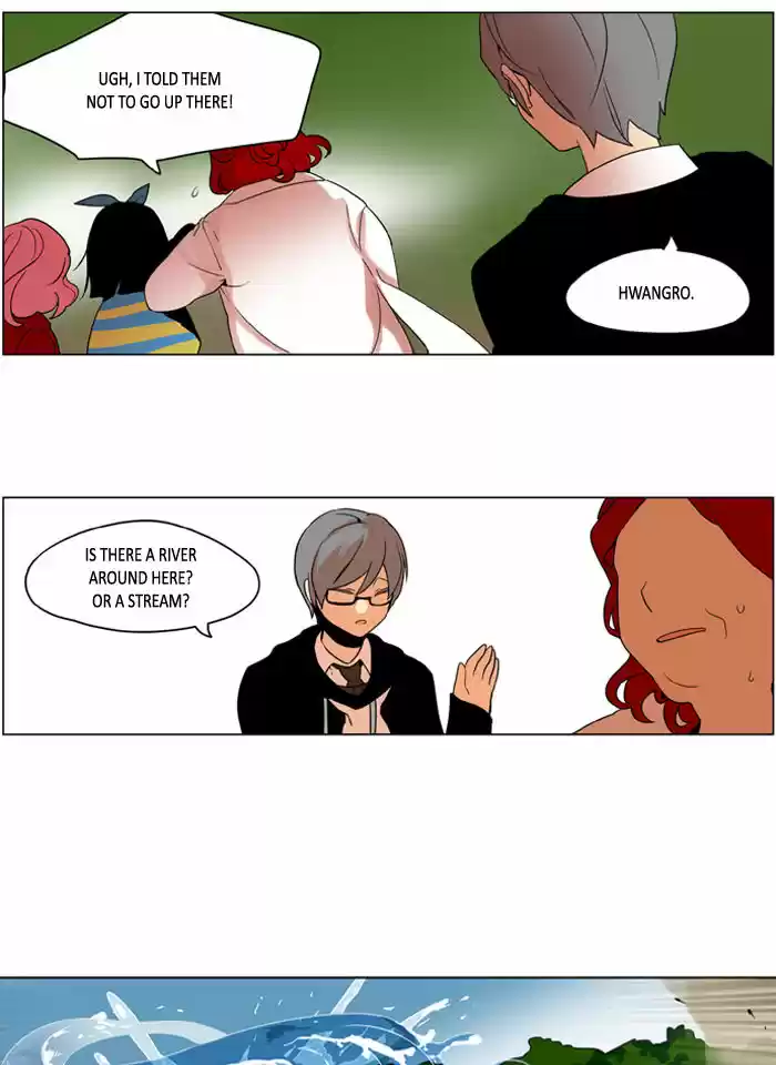 I Don't Want This Kind of Hero ch.232