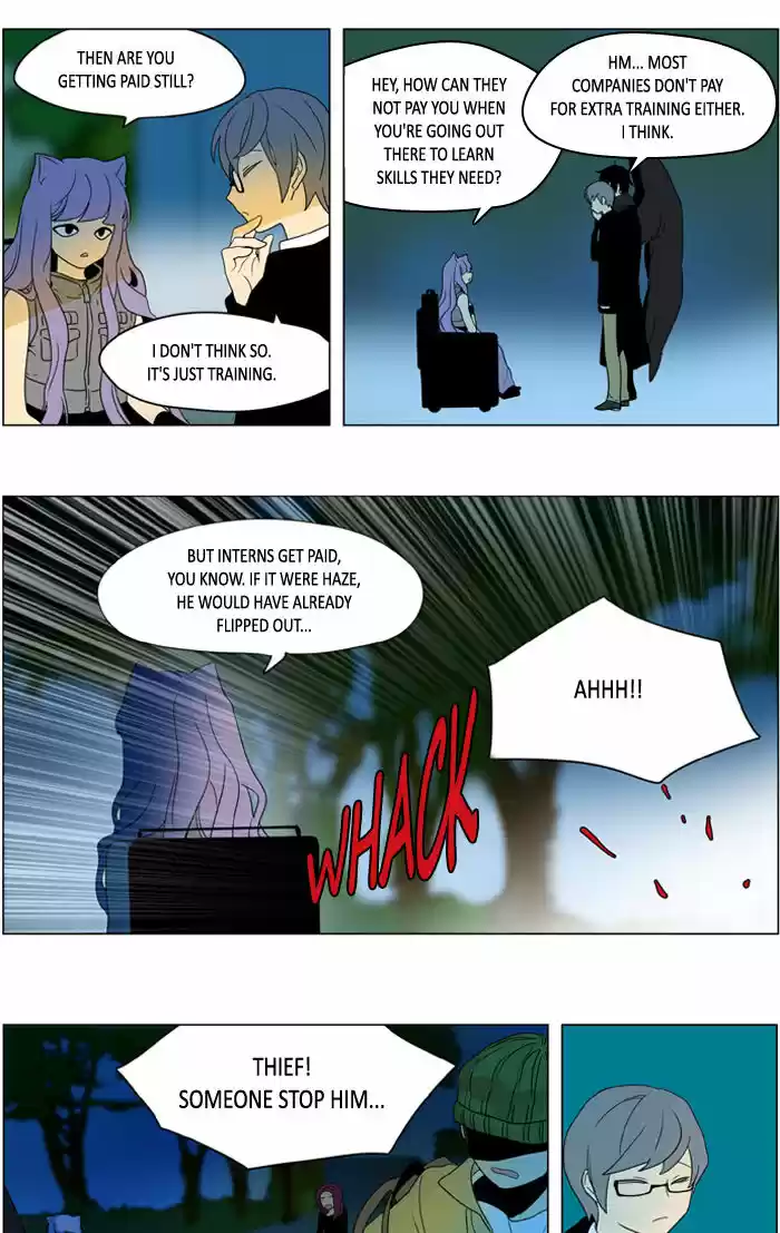 I Don't Want This Kind of Hero ch.233