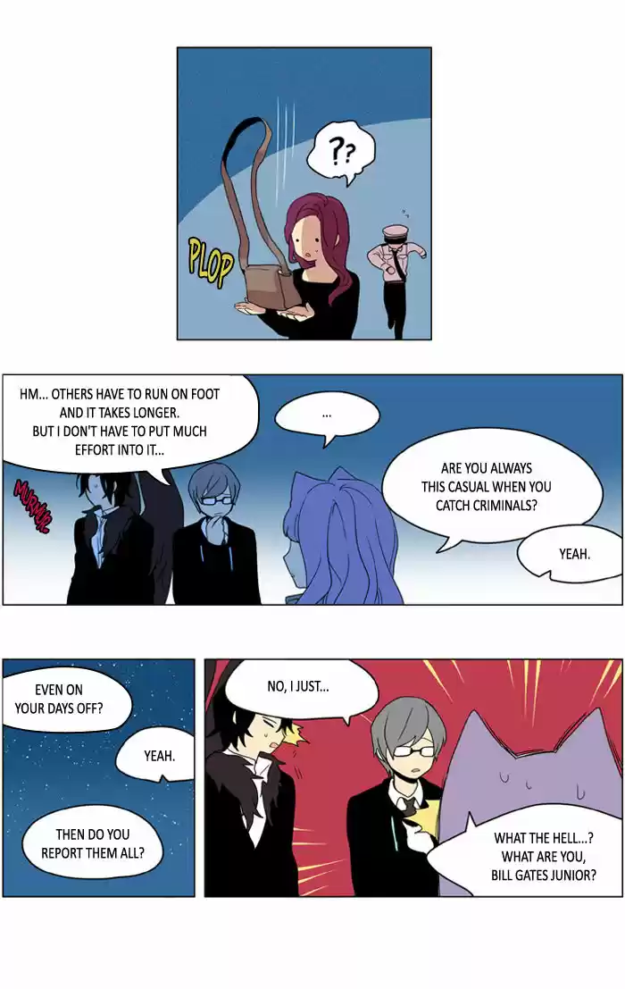 I Don't Want This Kind of Hero ch.233