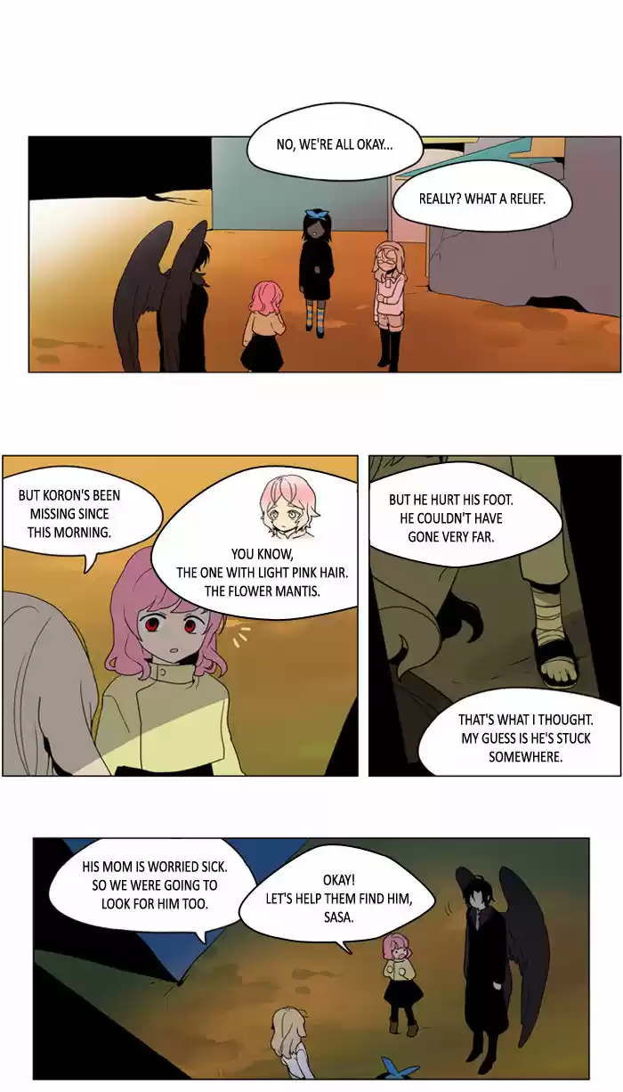 I Don't Want This Kind of Hero ch.233