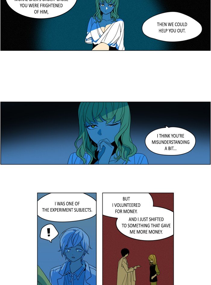 I Don't Want This Kind Of Hero Chapter 295