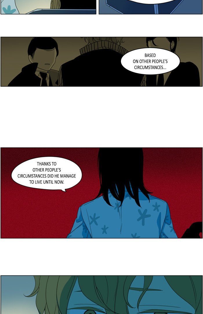 I Don't Want This Kind Of Hero Chapter 295