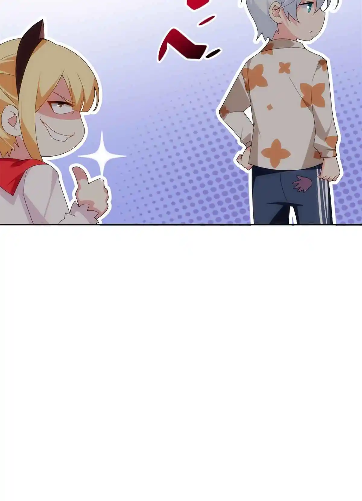 I Eat Soft Rice in Another World 11