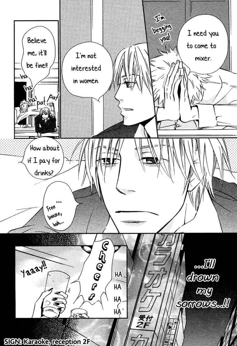 I Eat Soft Rice in Another World 151