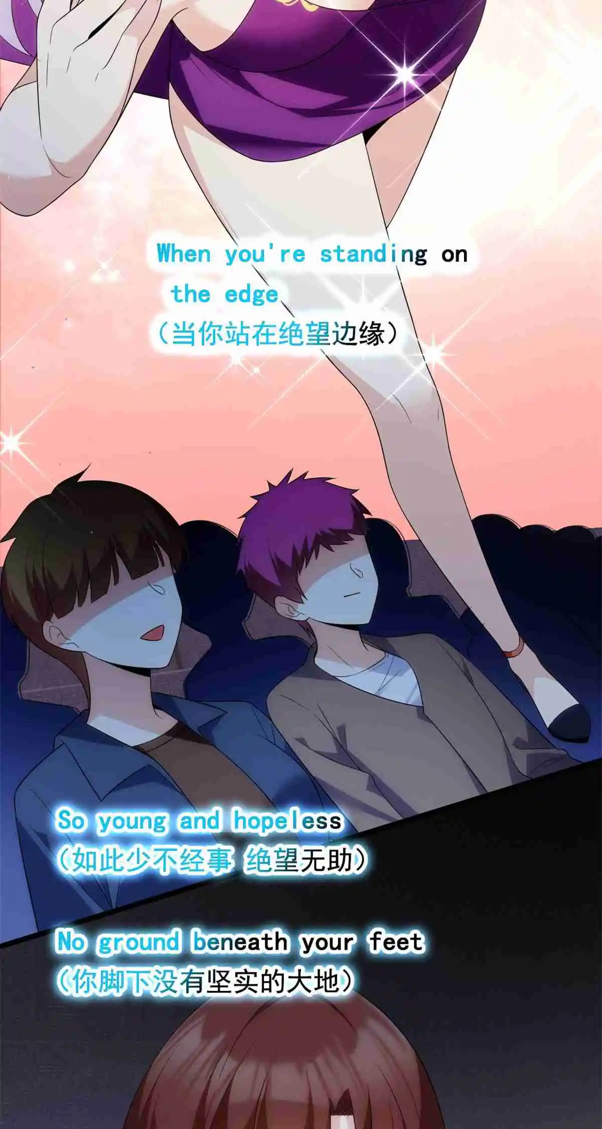 I Eat Soft Rice in Another World 151