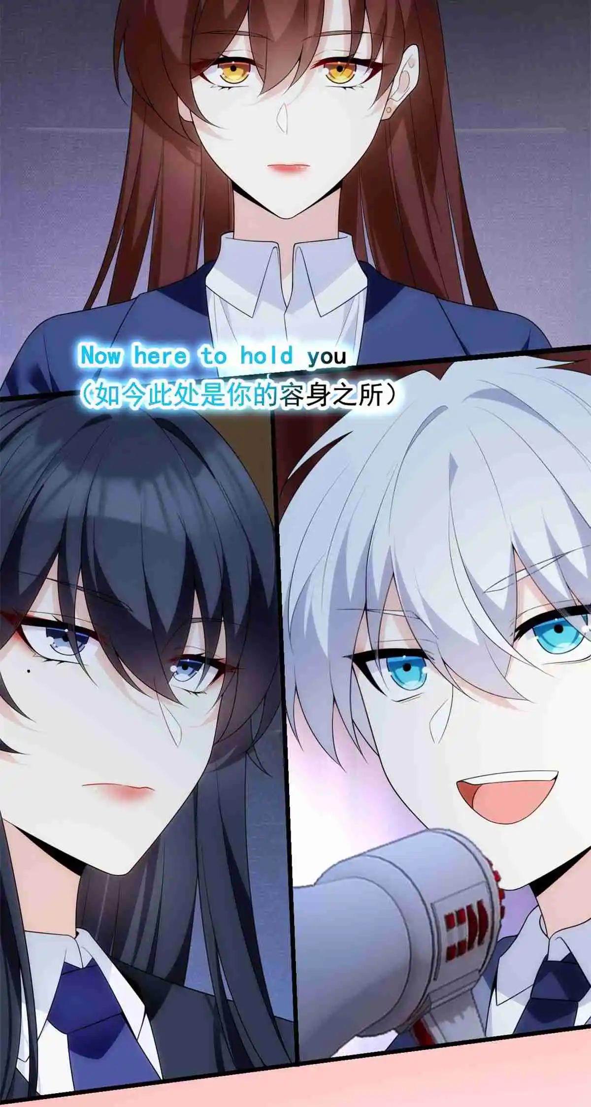 I Eat Soft Rice in Another World 151