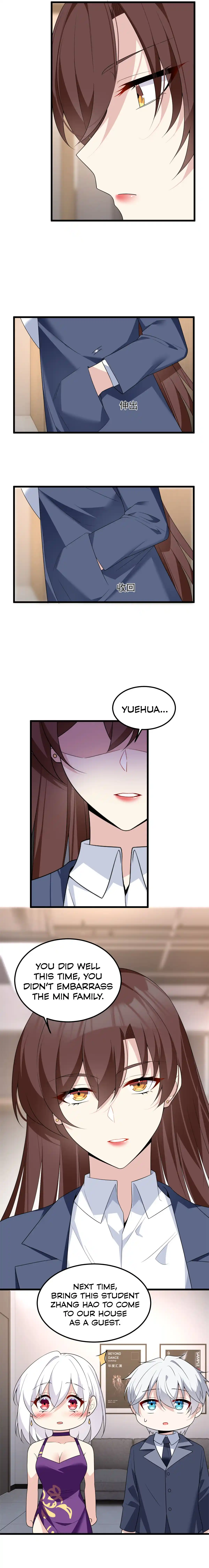 I Eat Soft Rice in Another World 151