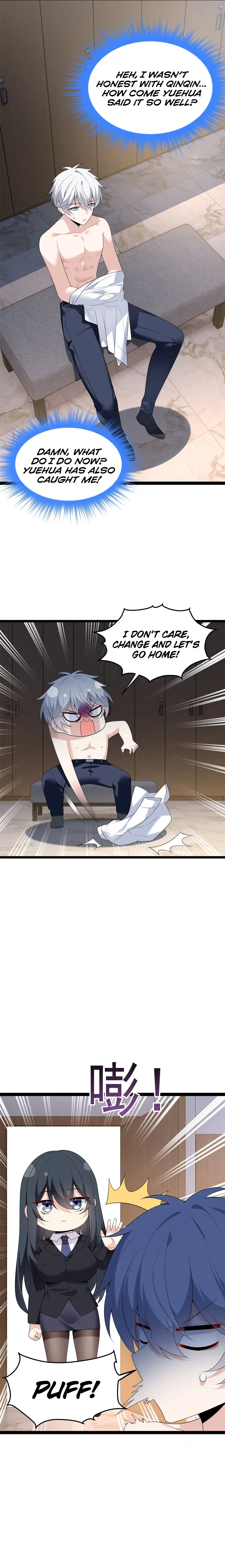 I Eat Soft Rice in Another World 152