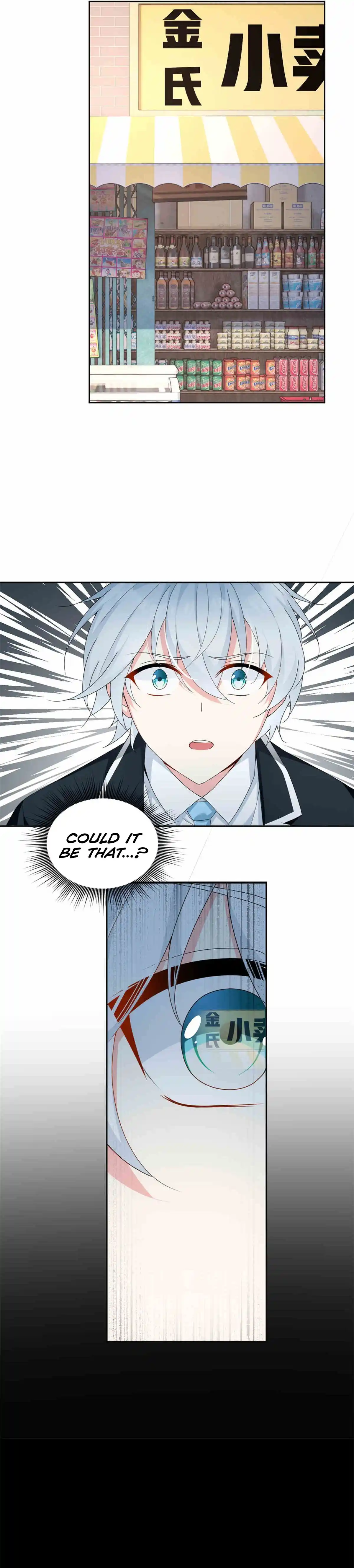 I Eat Soft Rice in Another World 9