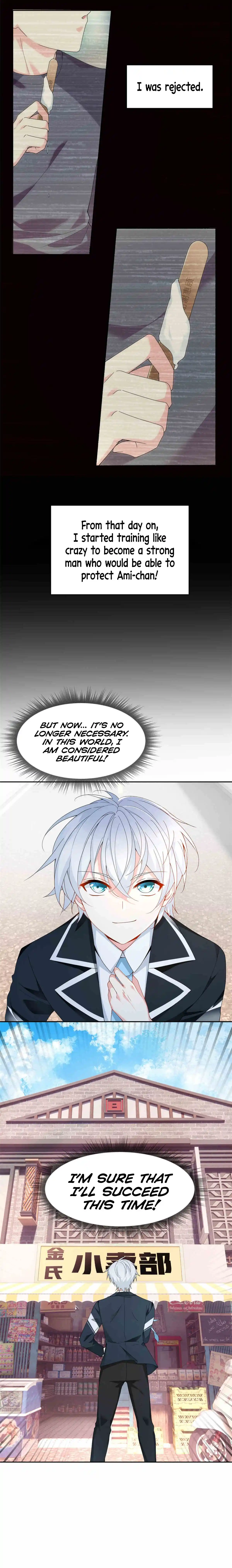 I Eat Soft Rice in Another World 9