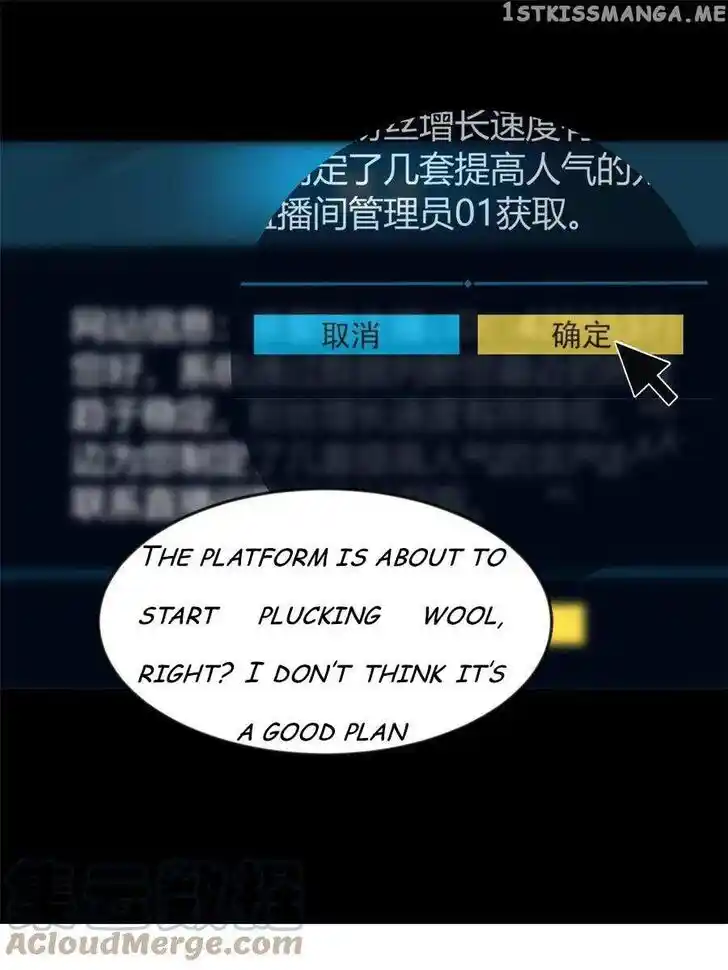 I Eat Soft Rice in Another World Ch.030