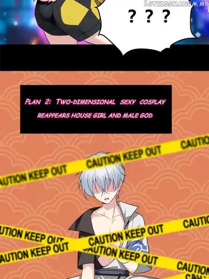 I Eat Soft Rice in Another World Ch.030