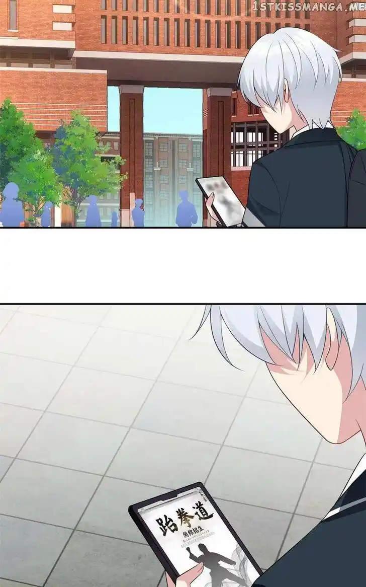 I Eat Soft Rice in Another World Ch.032