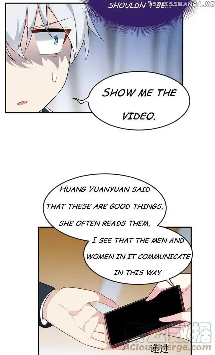 I Eat Soft Rice in Another World Ch.033