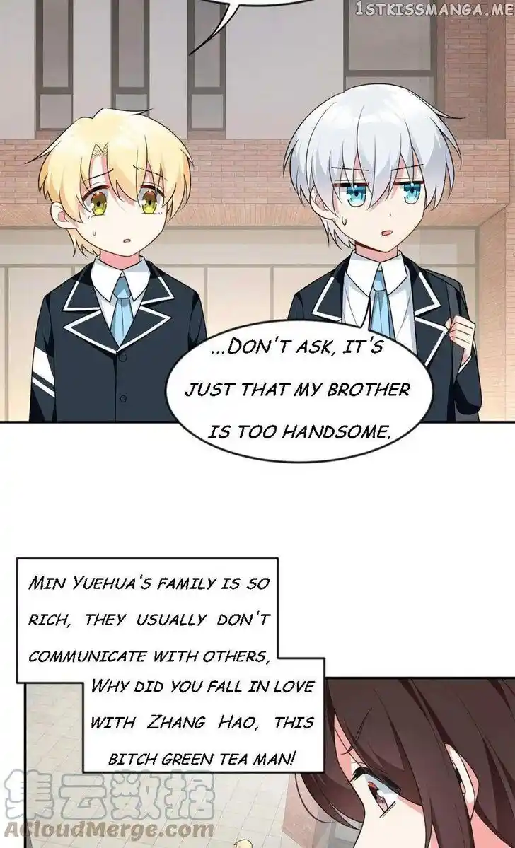 I Eat Soft Rice in Another World Ch.033