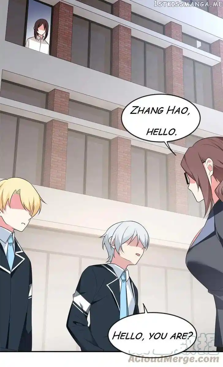 I Eat Soft Rice in Another World Ch.033