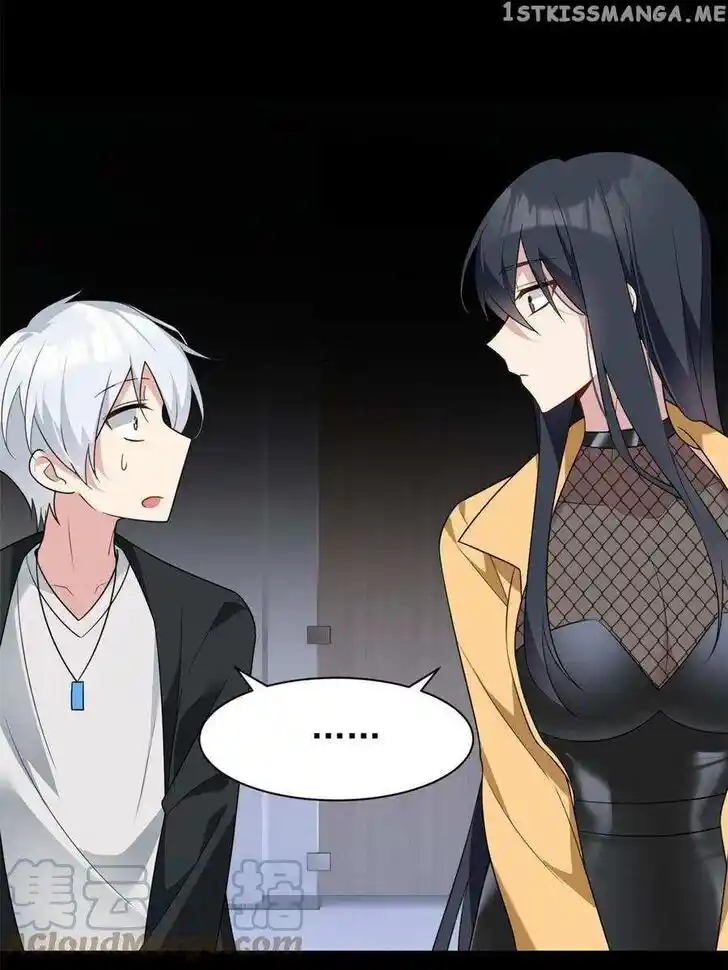 I Eat Soft Rice in Another World Ch.037