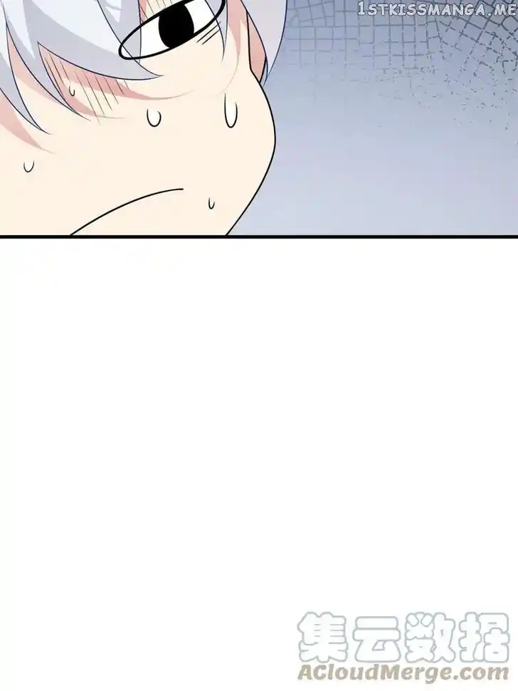 I Eat Soft Rice in Another World Ch.047