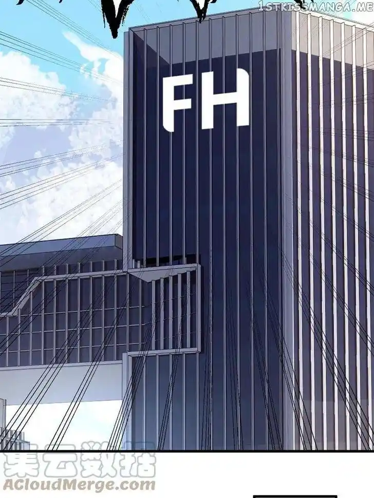 I Eat Soft Rice in Another World Ch.047